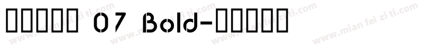 明朝英文体 07 Bold字体转换